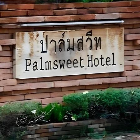 Palm Sweet Hotel Prachuap Khiri Khan Esterno foto