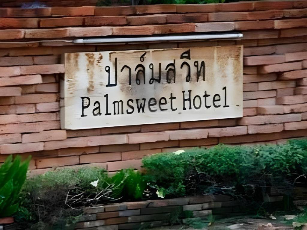 Palm Sweet Hotel Prachuap Khiri Khan Esterno foto